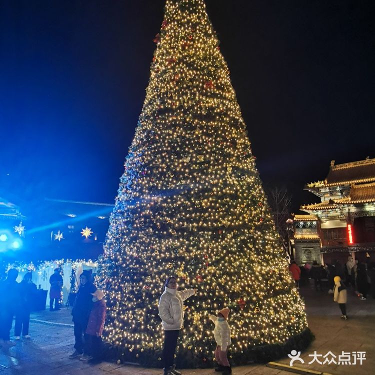 古北水镇两日游