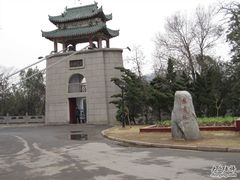 -解放人民公园