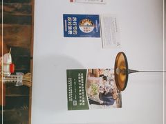 -周素珍馄饨(王家弄店)