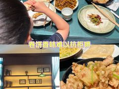 -老昌春饼(大直街店)