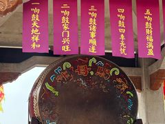 -悦城龙母祖庙