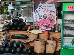 -石岐乳鸽村(南海第三分店)