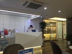 -Dr.Z dental仁康种植矫正中心