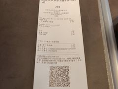 -麦当劳(怡景店)