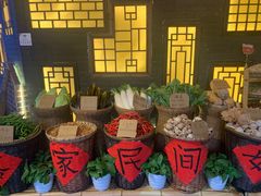 -龙潭喜客·四川客家菜