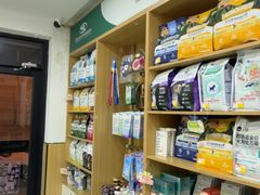 -瑞派长江宠物医院·猫科·外科·24小时夜护(谊城公寓分院)