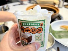 -虎婆冷饮店·海南特色炒冰(三亚湾店)