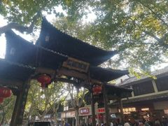-鼓楼(西湖风景名胜区)