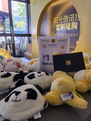 -深圳阳光医疗美容医院·旗舰店