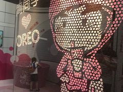 -新世界大丸百货