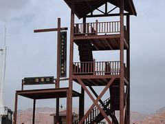 -新疆天山托木尔景区·大峡谷
