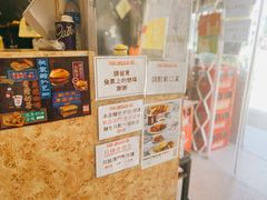 -世记咖啡(氹仔外卖店)