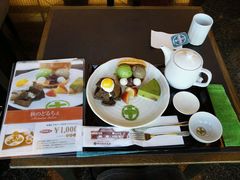 -中村藤吉(本店)