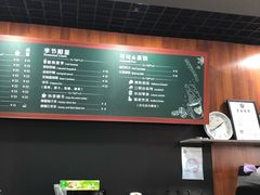 -首都图书馆-咖啡厅