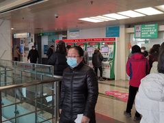 -首都医科大学附属北京友谊医院(西城院区)