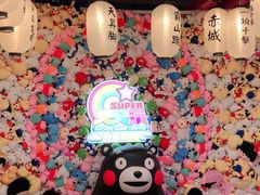 -天天玩X秋葉原日系动漫游戏中心