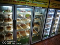 -袁记串串香(北国店)