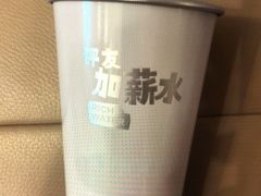 -周茉食品超市(北大街店)