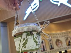 -鹊茶咖啡•新中式(深圳首店)