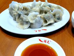 -鸿毛饺子(紫竹桥店)