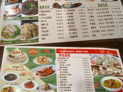 -王家沙点心店(南京西路总店)