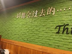 -香猪坊(五道口店)