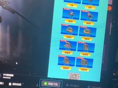 -网鱼网咖(上海静安寺店)