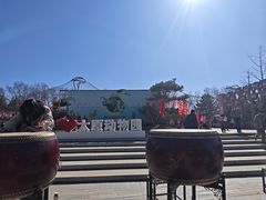 -太原动物园