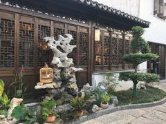 -爱家面馆(常州总店)