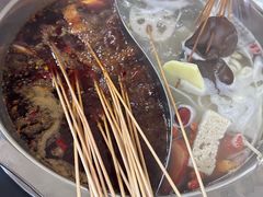 -鑫源碟串串香(后卫寨店)