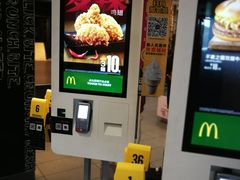 -麦当劳(国际社区店)