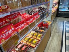 -味多美蛋糕(安定门店)