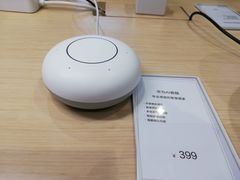 -华为授权体验店(万航渡路)