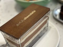 -Ninethirty by Awfully Chocolate(天环广场店)