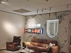 -红星美凯龙(上海沪南店)