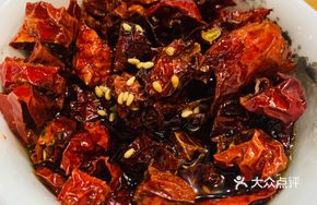 Oil-Poured Chili