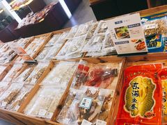 -冠素堂观音饼(朱家尖码头店)