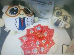 -痘博士天津·全国连锁祛痘机构