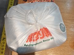 -棒约翰比萨·意面(金桥国际店)