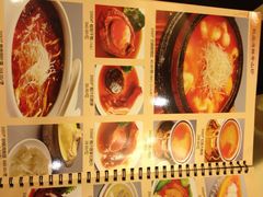 菜单-新南华大酒店(广中店)