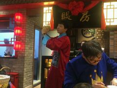 -满园春饼(宜昌万达店)
