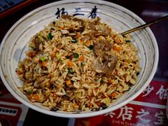 -扬二春炒饭(国庆路总店)