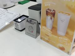 -Manner Coffee(K11店)