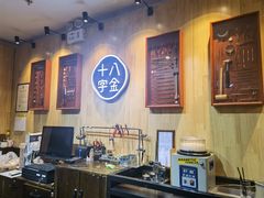 -十八字金·银饰·拼豆·开蚌DIY(魏公芳华里店)
