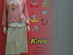 -VT101维多利广场