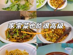 -深圳龙华星河COCO City(民治店)