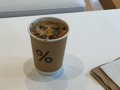 -% Arabica阿拉比卡咖啡烘焙工坊