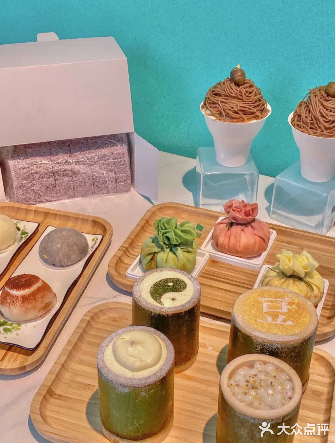 《魔都新店指南》