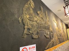 -双喜老铺(人民广场店)