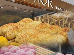 -木子木水日式烫面包(杭州首店)